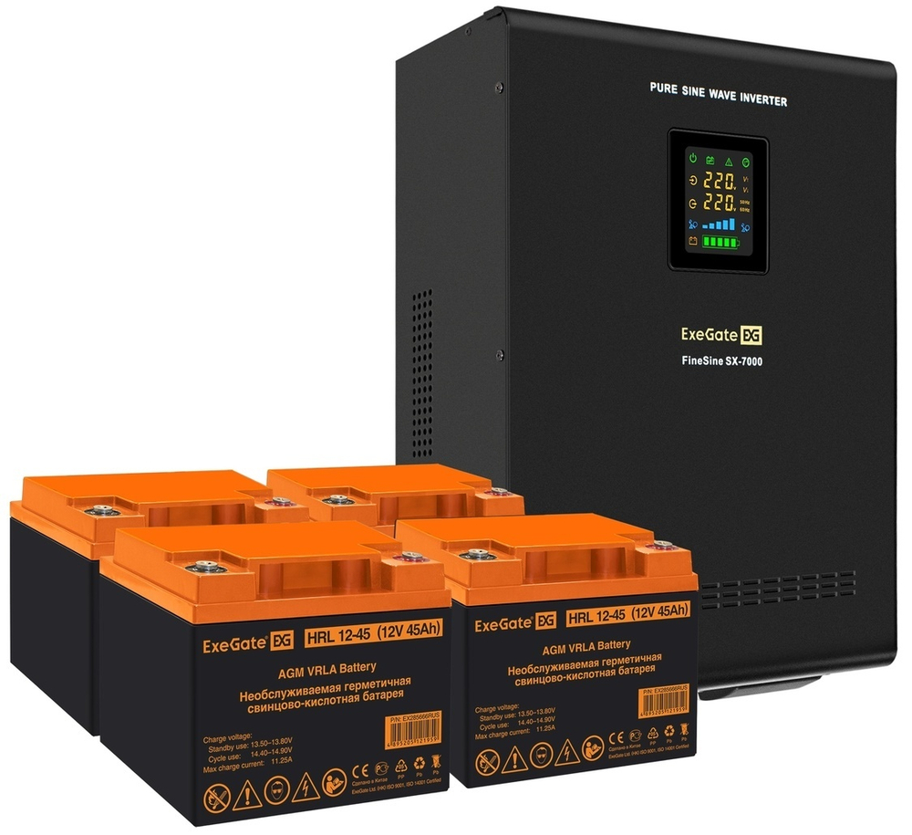 Комплект  Exegate FineSine SX-7000.LCD.AVR.2SH.T
