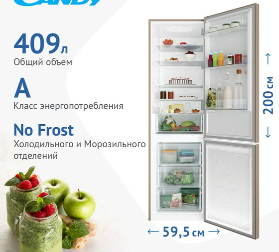 Холодильник Candy CCRN 6200G