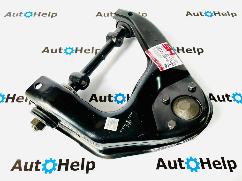 Рычаг подвески SH Auto Parts SH-31082-101 передний правый верхний