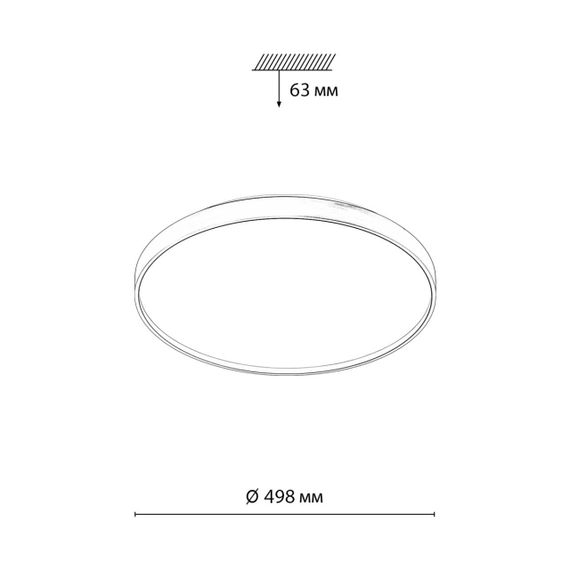 Настенно-потолочный светодиодный светильник Sonex Gaby Tan 7783/EL