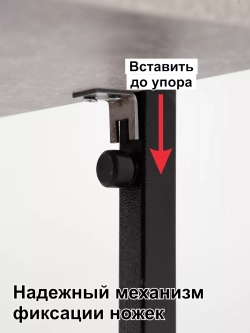 Стол письменный компьютерный раскладной Лофт