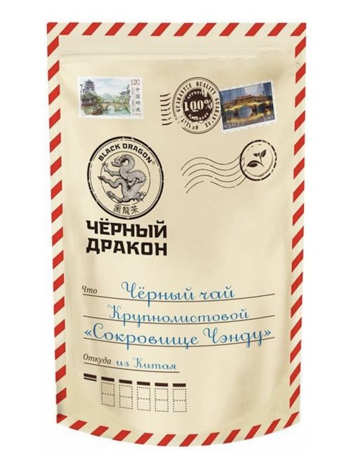 Чай черный Black dragon Сокровище Чэнду 100 г