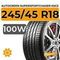 Autogreen SuperSportChaser-SSC5 245/45 R18 100W