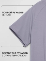 Футболка детская на физкультуру оверсайз