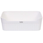 Корзина - органайзер «БИСКОТТИ», цвет белый, 26.5*18.5*8.7cм