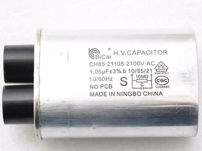 Конденсатор СВЧ 1.05 мф. 2.1kV