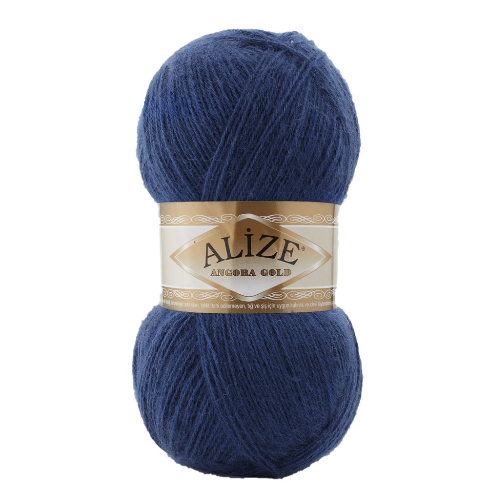 Пряжа Alize Angora Gold (279)