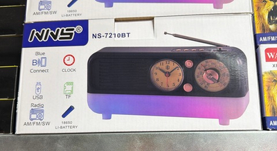 Радиоприемник 7210