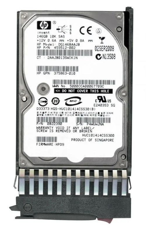 Серверный жесткий диск HP DG146BAAJB 146Gb SAS 2,5"