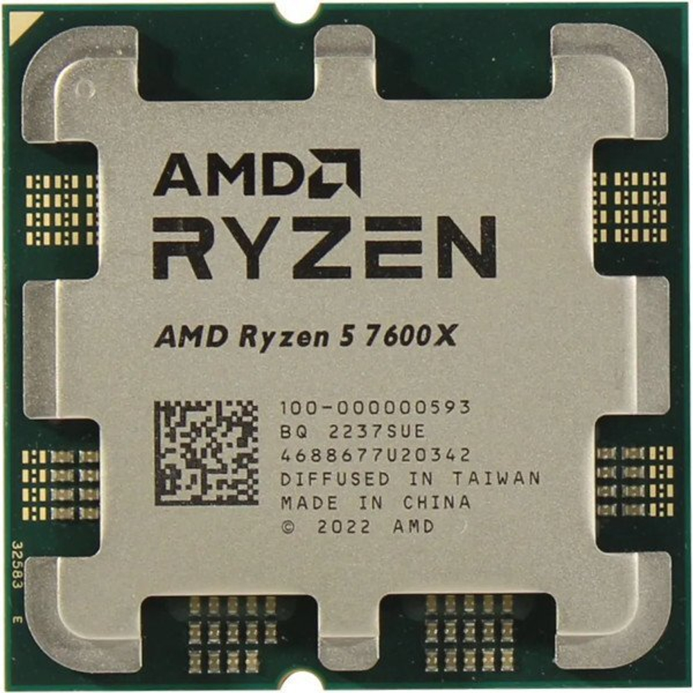 Процессор AMD Ryzen 5 7600X AM5 105W, 6C/12T, 4700МГц, Turbo 5300МГц 100-000000593 OEM