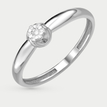 Кольцо для женщин из белого золота 585 пробы с бриллиантом (арт. К33116219)