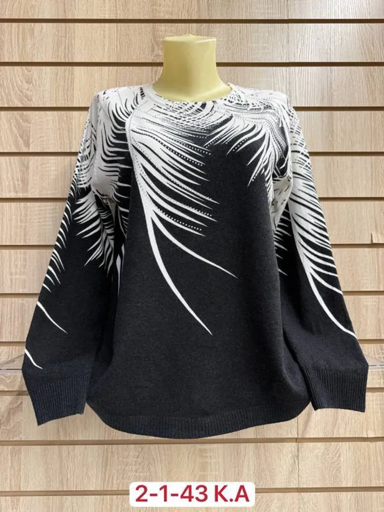 Кофта 2948236 Fabrika