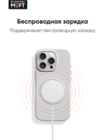 MagSafe чехол из экокожи MOFT Snap Phone Case для iPhone 16 Pro Max l Misty Cove (с поддержкой ремешка MOFT)