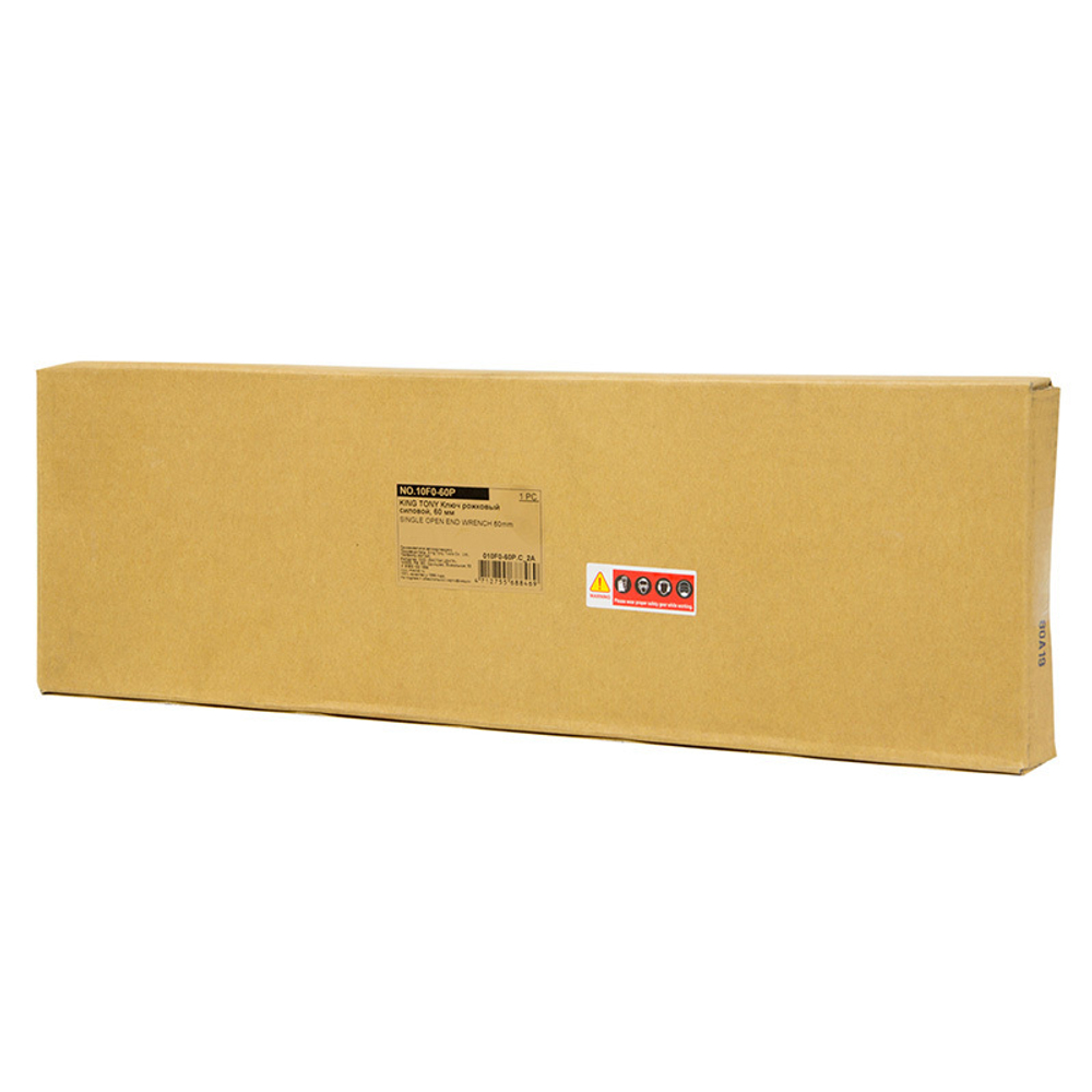 KING TONY (10F0-60P) Ключ рожковый силовой 60 мм