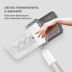Насадки для швабры из микрофибры с суперобъемным ворсом 41x14 см 2 шт. LAIMA (2 штуки в упаковке)