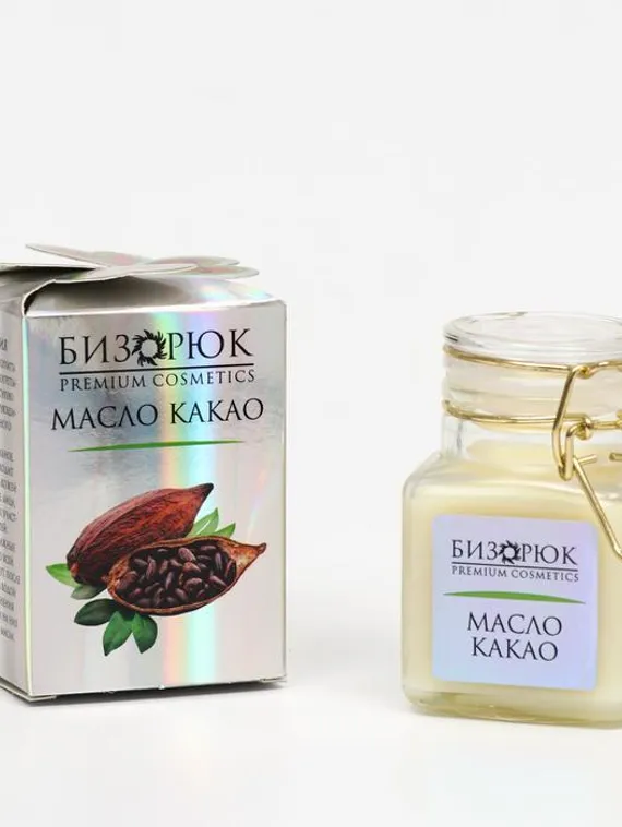 Масло какао нерафинированное 100% натуральное. 100 мл