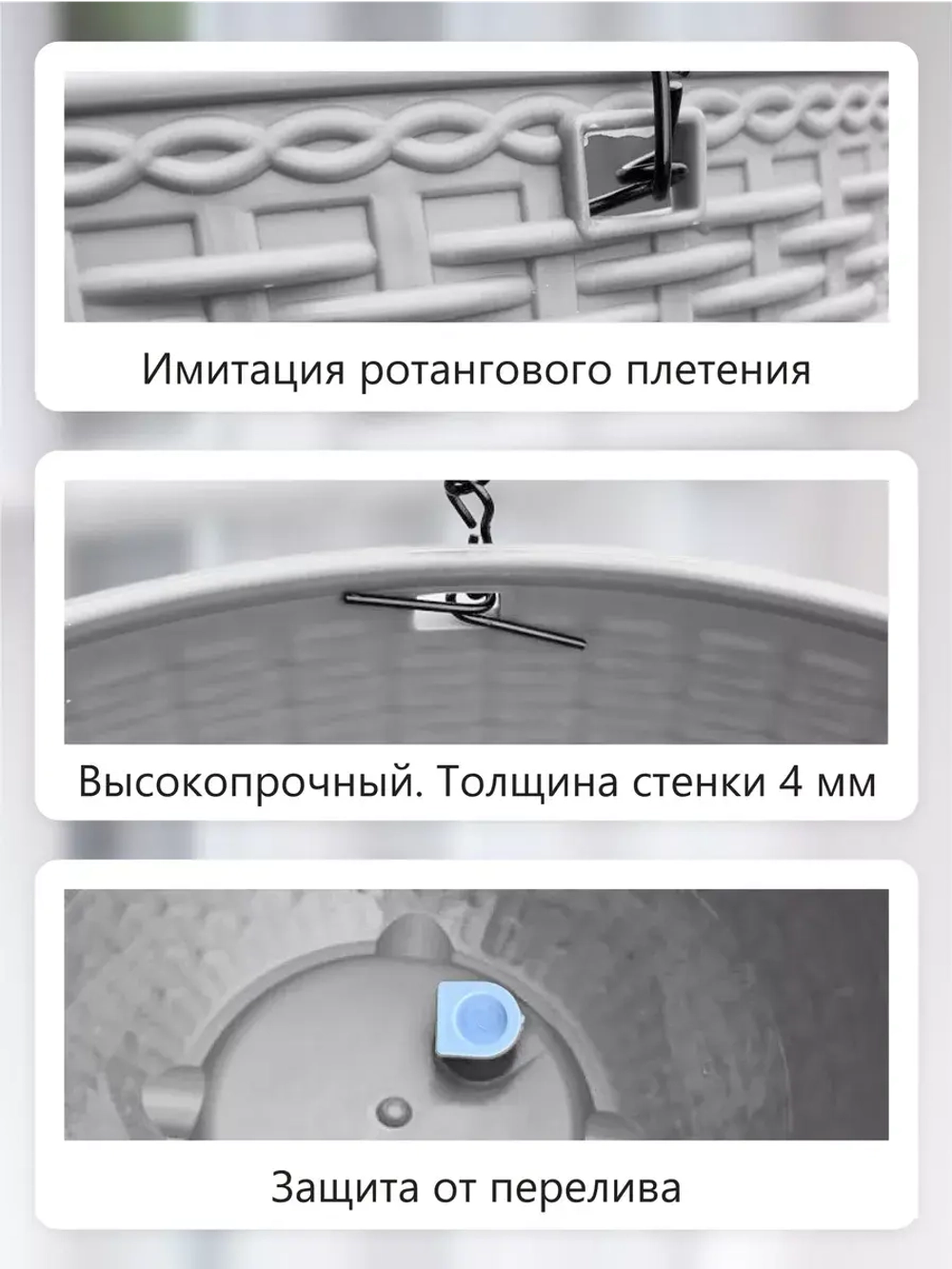 Кашпо подвесное круглое