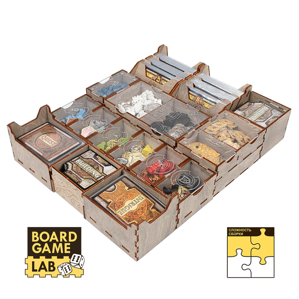 BGL - Органайзер Лорды Уотердипа (Lords of Waterdeep)