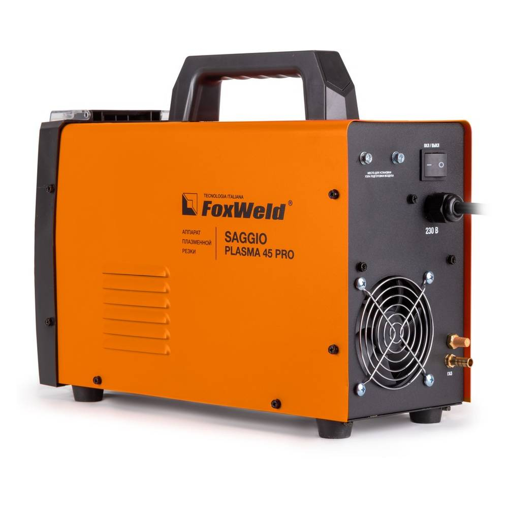 Аппарат плазменной резки SAGGIO PLASMA 45 PRO 9036