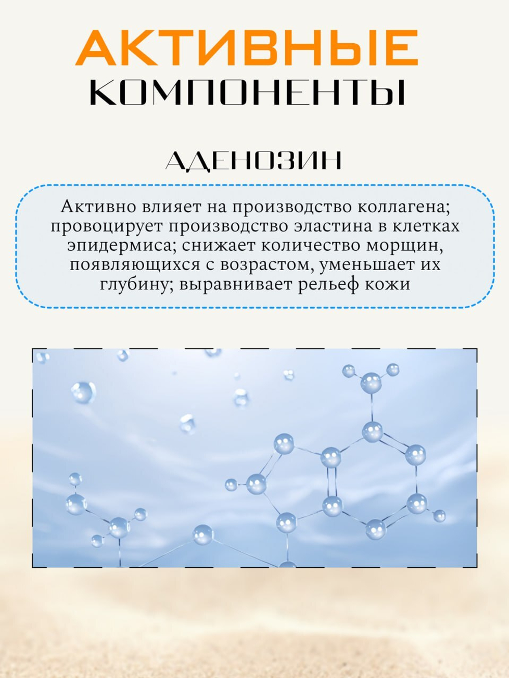 Солнцезащитный крем Dermaline Professional Multi Action Sun Block, 50мл
