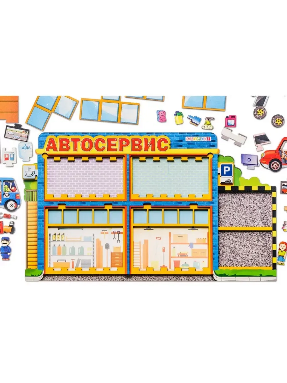 Пазл Автосервис