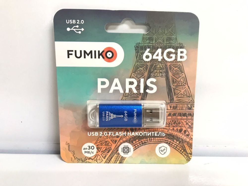 Флешка FUMIKO PARIS 64GB USB 2.0 синяя