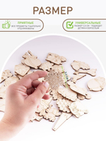 Отработка предлогов