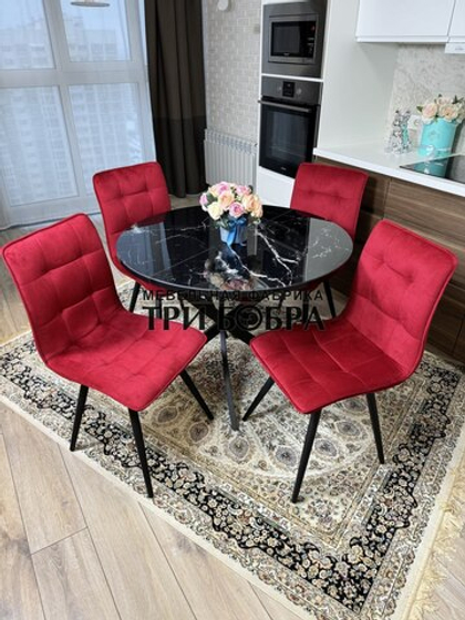 Круглый стеклянный раздвижной стол "Черный оникс" и стулья "ГУЧИ" бордовый