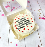 Бенто торт «Нервы»❤️