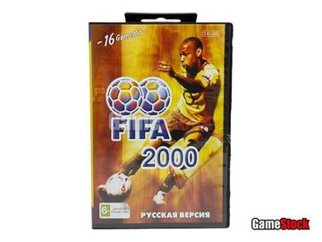 Картридж 16-Bit - 2000 FIFA