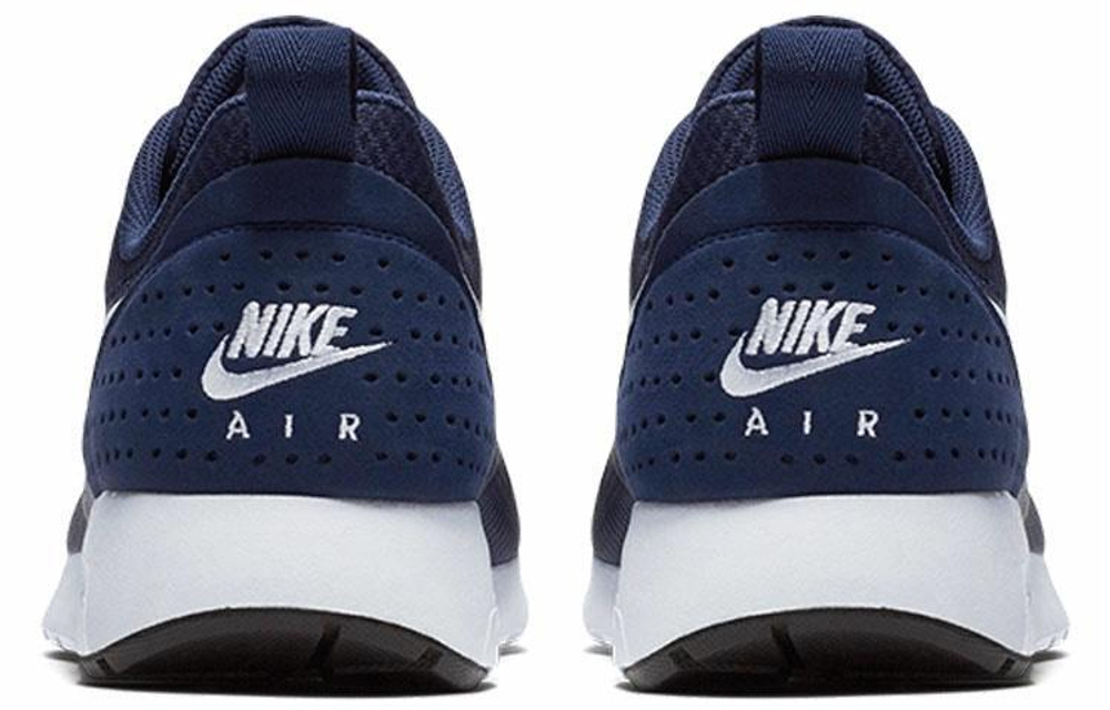 Кроссовки Nike Air Max Tavas