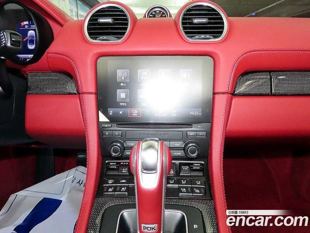 Porsche 718 Boxster 2.0 (11.2020)