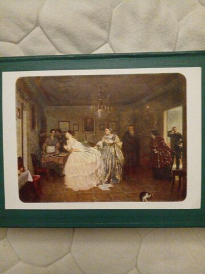 Винтажная открытка СССР П.А. Федотов "Сватовство майора"