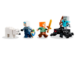 LEGO Minecraft 21277 «The Pickaxe Mine» — шахта с киркой и динамитным вагонеткой
