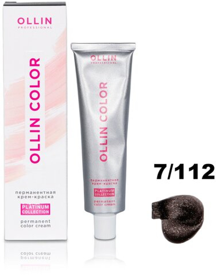 OLLIN COLOR Platinum Collection 7/112 100 мл Перманентная крем-краска для волос