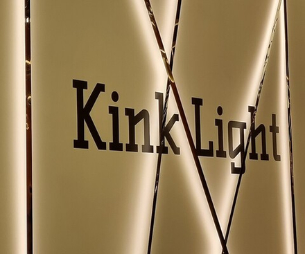 Светильник на растяжке Kink Light Скайлайн 2216-600,19