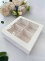 КОМПЛЕКТ коробок на 4 конфеты белые (ячейка 5х5) 5 шт