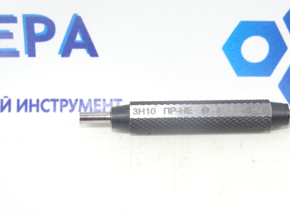Калибр-пробка гладкая 3 Н10 ПР-НЕ (8133-0620S) Туламаш