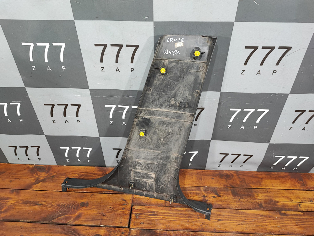 Обшивка центральной стойки Chevrolet Cruze БУ Оригинал 95954647