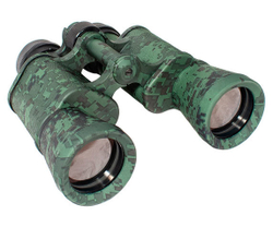 Бинокль Байгыш БПЦ 10x40 камуфляж "Пиксель"
