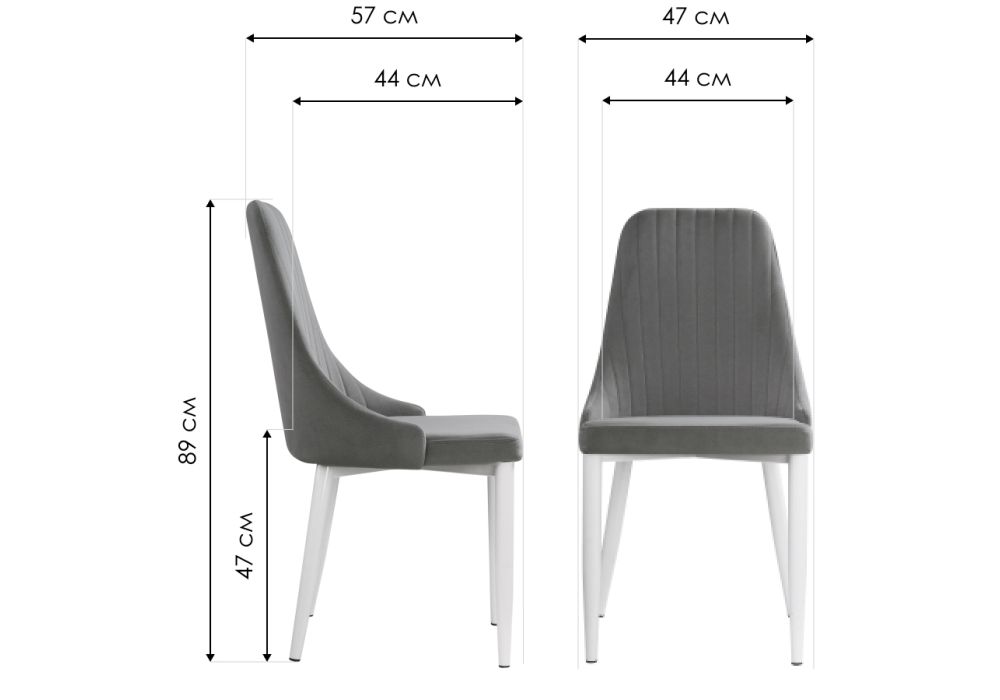 Стул на металлокаркасе Kora white / light purple