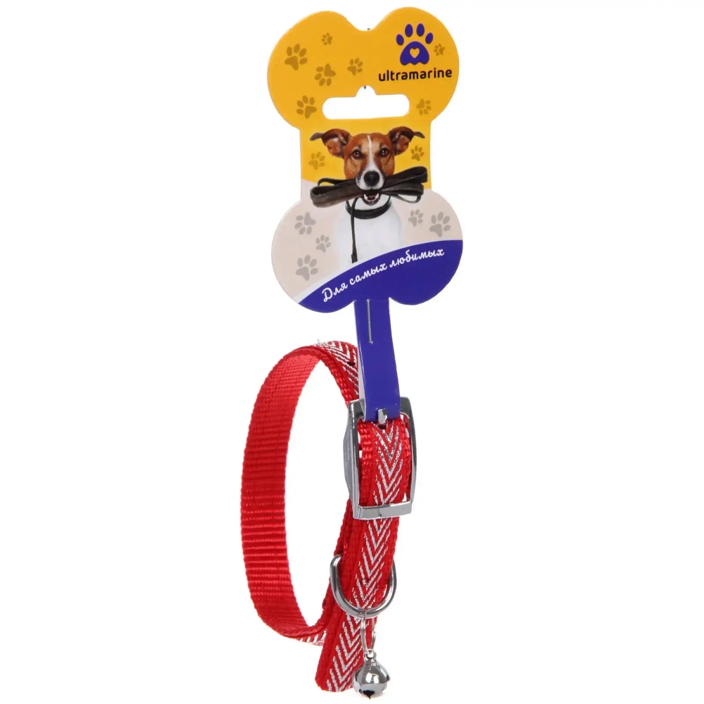 Ошейник нейлоновый «Калипсо» 1,5*38см с колокольчиком, цвет красный Ultramarine