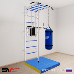 Шведская стенка Sv Sport 5466 (Турник рукоход/Брусья/Канат/Трапеция/Цепь/Мешок 22кг/Мат 1м)