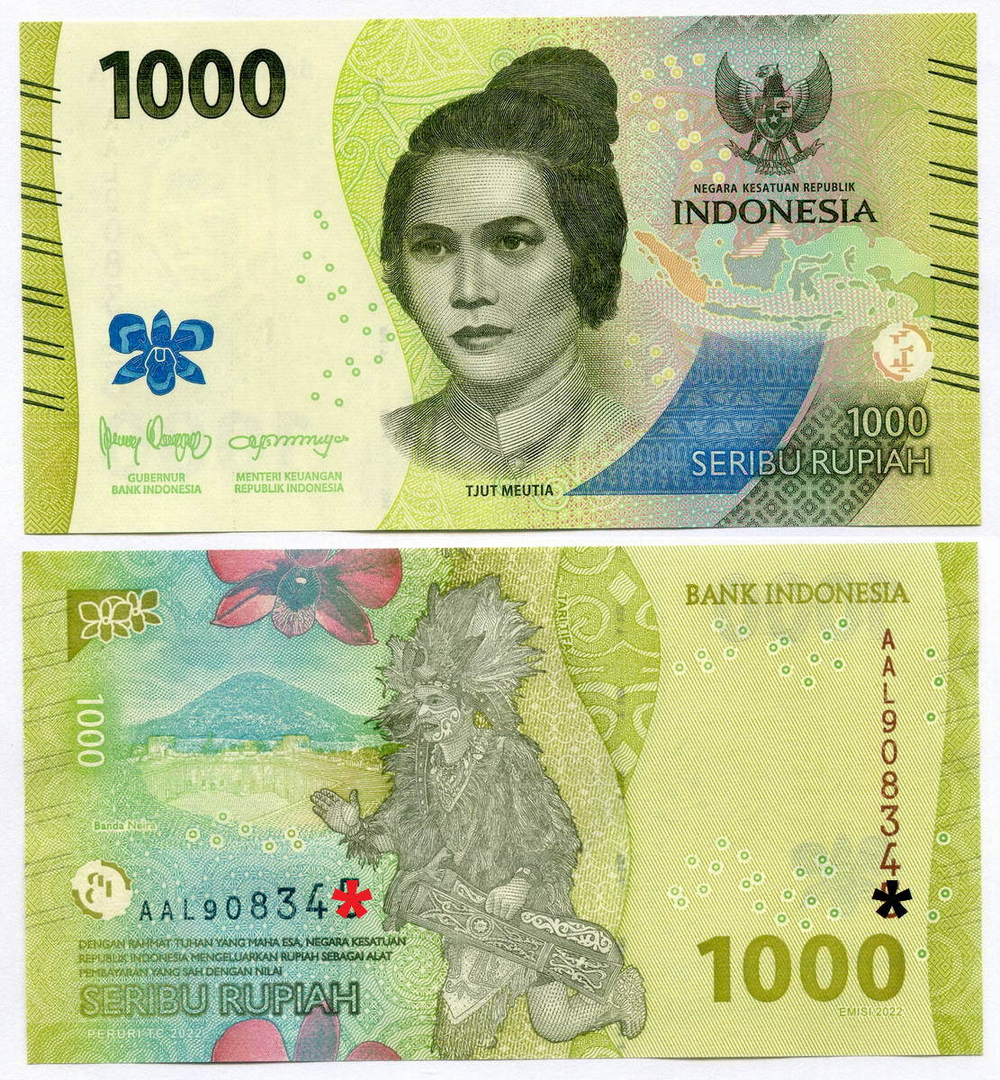 Банкноты Индонезии 3 шт (1000, 2000 и 5000) рупий 2022 год. UNC