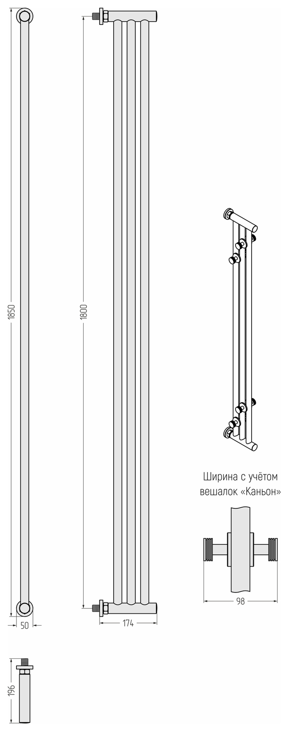 Сунержа Хорда ПП 1800х195