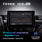 Teyes CC2L Plus 10" для Toyota Camry 8 2020-2021