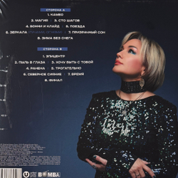 Виниловая пластинка Татьяна Буланова – Камео LP