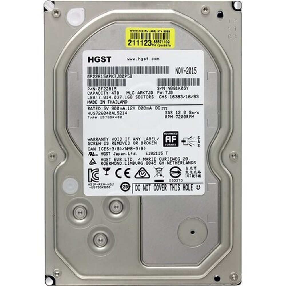 Жесткий диск 3.5 4000Gb HGST Ultrastar 7K6000 7200rpm 128Mb (12Gb/s) SAS2.0. ( HUS726040AL5214 )