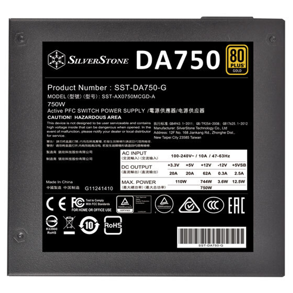 Блок питания 750W Silverstone SST-DA750-G 80 PLUS Gold RTL