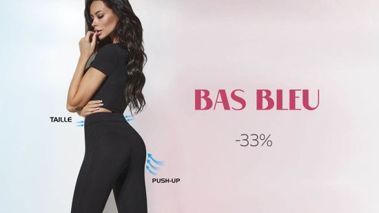 Скидка 33% на бренд Bas Bleu 👍